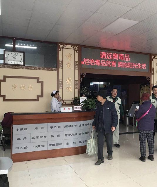 微信图片_20200415223927