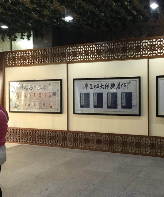 微信图片_20200415223932