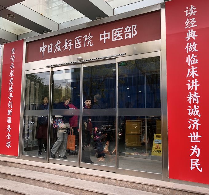 微信图片_20200415230611