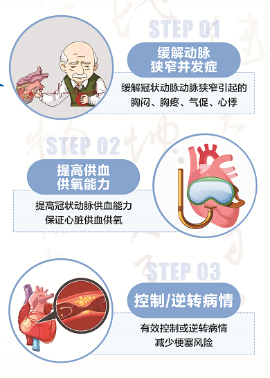 QQ图片20210602141646 QQ图片20210602141646