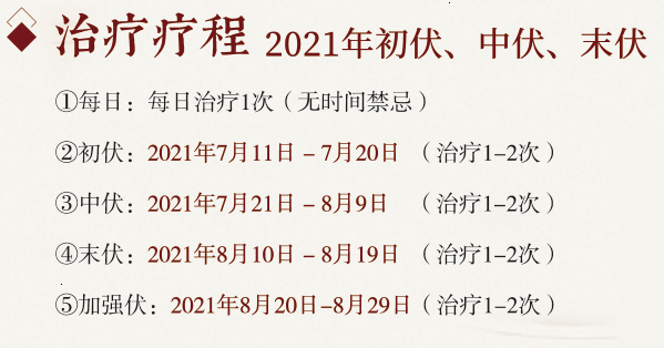 微信图片_20210701145223 微信图片_20210701145223