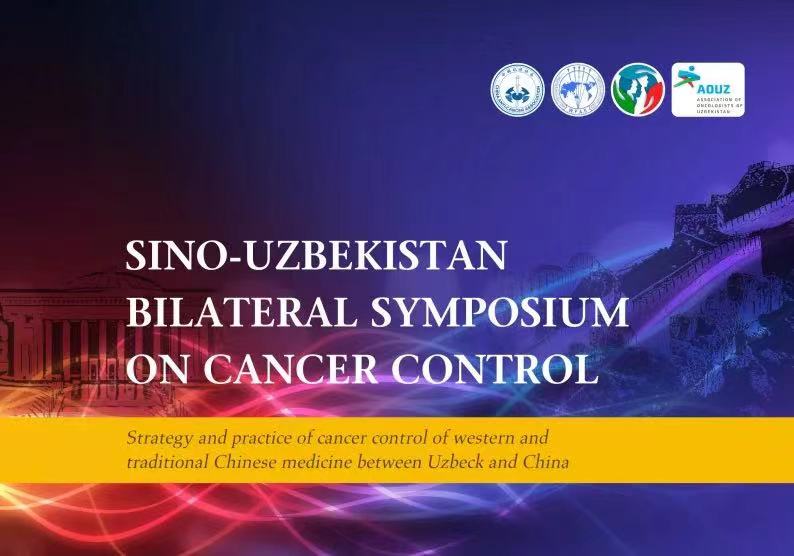 微信图片_20210701172610 微信图片_20210701172610